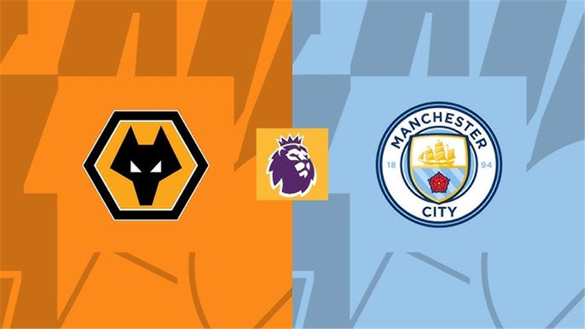 موعد والقناة الناقلة لمباراة مانشستر سيتي وولفرهامبتون اليوم في الدوري الإنجليزي.. والمعلق