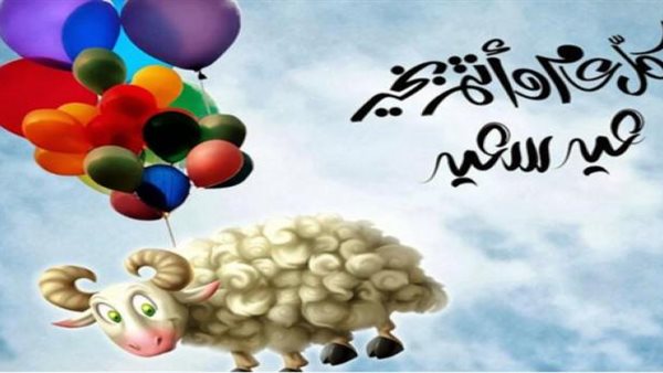 موعد وقفة عرفات 2025.. اعرف اليوم الموافق بالتاريخ الميلادي
