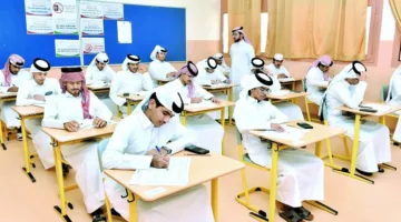 تعلن وزارة التربية والتعليم عن استعدادها لاختبارات الشهادة الثانوية التي ستبدأ في يونيو المقبل