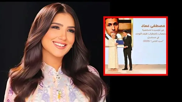 مي عمر تعبر عن امتنانها للسيدة إنتصار السيسي: دعمها يبعث الأمل الحقيقي في المواهب الفنية مي عمر تعبر عن امتنانها للسيدة إنتصار السيسي: دعمها يبعث الأمل الحقيقي في المواهب الفنية
