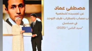 مي عمر تُعبر عن امتنانها للسيدة انتصار السيسي: دعمها يعزز الأمل للمواهب الفنية.