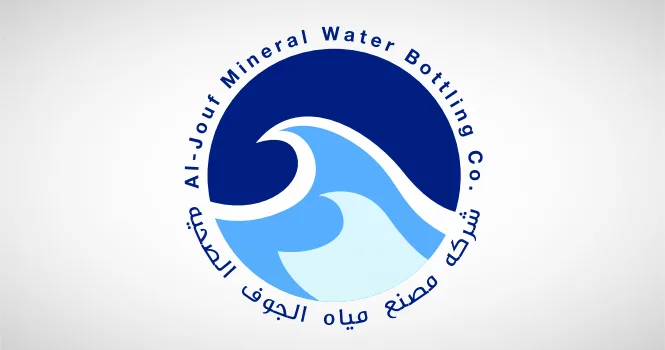 “مياه الجوف” تُعلن انتقالها من السوق الثانوية إلى السوق الرئيسية “مياه الجوف” تُعلن انتقالها من السوق الثانوية إلى السوق الرئيسية