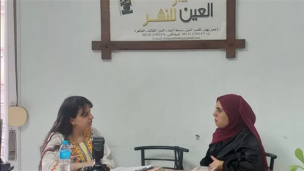 ميرا عماد في “العين”: عندما جئت إلى مصر اكتشفت مفهوم الوطن ميرا عماد في “العين”: عندما جئت إلى مصر اكتشفت مفهوم الوطن