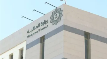 ميزانية السعودية تسجل عجزا للفصل العاشر على التوالي عند 58.7 مليار ريال