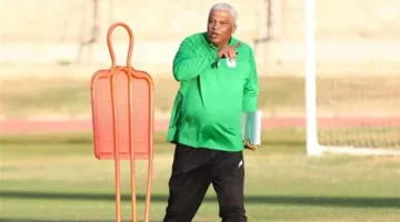 ميمي عبد الرازق مدربًا جديدًا.. اكتشف الطاقم الفني للنادي المصري