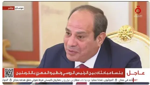 مُشيدًا بحفاوة الاستقبال.. الرئيس السيسى يُهنئ "بوتين" باحتفالات عيد النصر