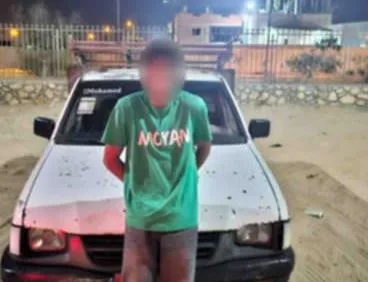 ضبط قائد سيارة لاتهامه بالاعتداء على طفل بالشرقية ضبط قائد سيارة لاتهامه بالاعتداء على طفل بالشرقية