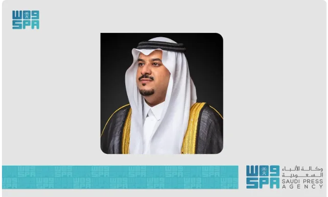 نائب أمير الرياض يقدم التهاني لجمعية “خيرات” بمناسبة فوزها بجائزة إحسان نائب أمير الرياض يقدم التهاني لجمعية “خيرات” بمناسبة فوزها بجائزة إحسان