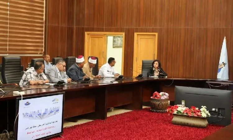 نائب محافظ البحر الأحمر يقود الاجتماع الثاني للمجلس الإقليمي للسكان نائب محافظ البحر الأحمر يقود الاجتماع الثاني للمجلس الإقليمي للسكان