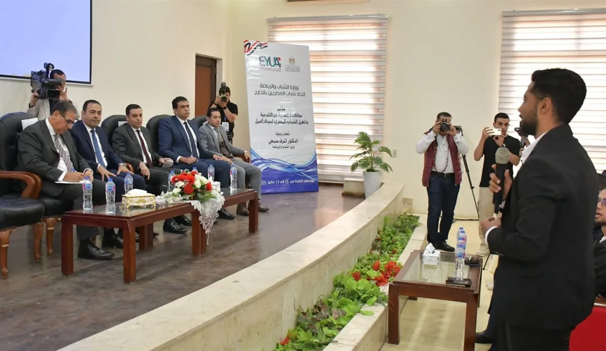 نائب محافظ بورسعيد للشباب: إذا لم تكن قلقًا على نفسك، فبلدك قلقة عليك. نائب محافظ بورسعيد للشباب: إذا لم تكن قلقًا على نفسك، فبلدك قلقة عليك.