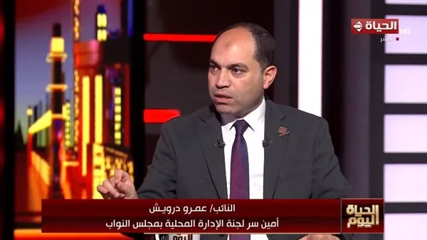نائب: نحاول الوصول لحلول ترضي جميع الأطراف بشأن الإيجار القديم