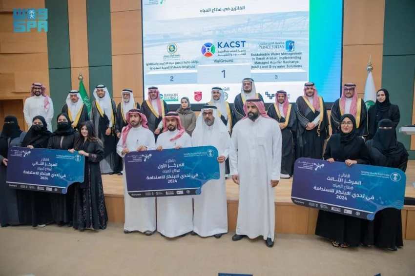 نائب وزير البيئة يشدد على دور الابتكار في إيجاد حلول مستدامة وتحقيق التوازن بين التنمية والموارد الطبيعية. نائب وزير البيئة يشدد على دور الابتكار في إيجاد حلول مستدامة وتحقيق التوازن بين التنمية والموارد الطبيعية.