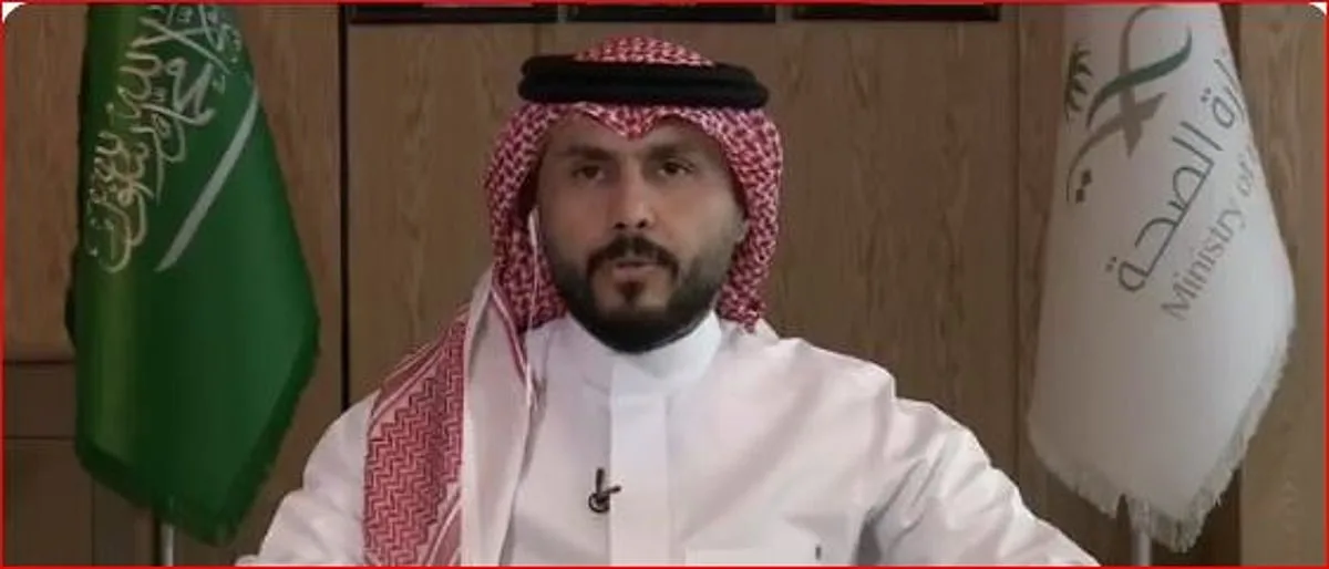 نائب وزير الصحة: تطوير مجتمع نشط يُعد أحد الأسس لرؤية المملكة 2030 نائب وزير الصحة: تطوير مجتمع نشط يُعد أحد الأسس لرؤية المملكة 2030