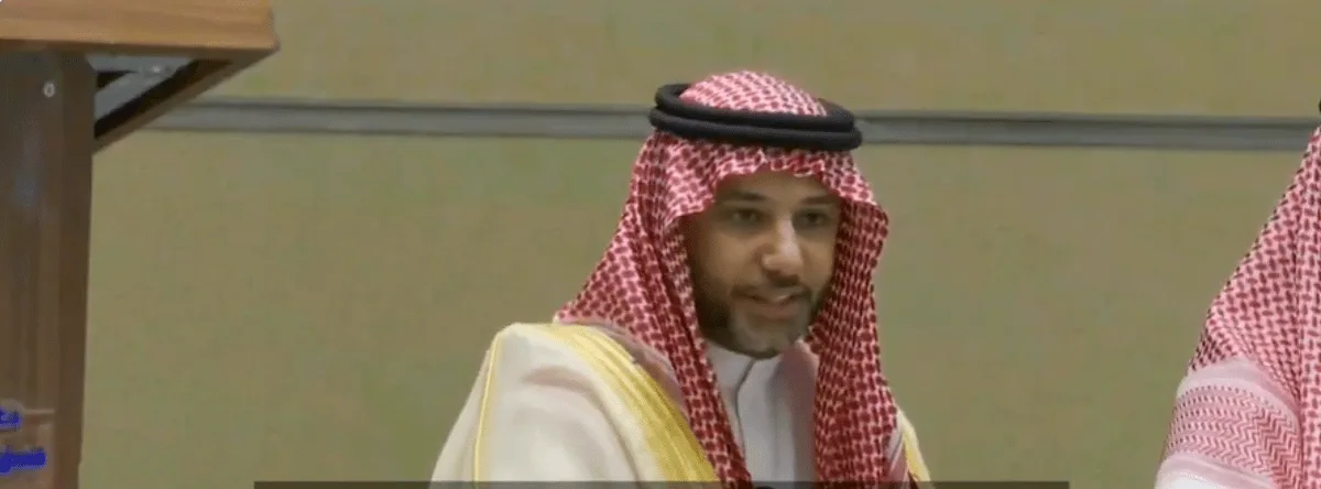 نائب وزير المالية: المملكة نفذت إصلاحات هيكلية لمواجهة التحديات الخارجية. نائب وزير المالية: المملكة نفذت إصلاحات هيكلية لمواجهة التحديات الخارجية.