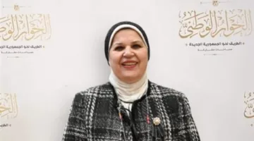 نائبة: مبادرة ‘أسرتي- قوتي’ تعكس دعم مصر لذوي الهمم في إطار وطني