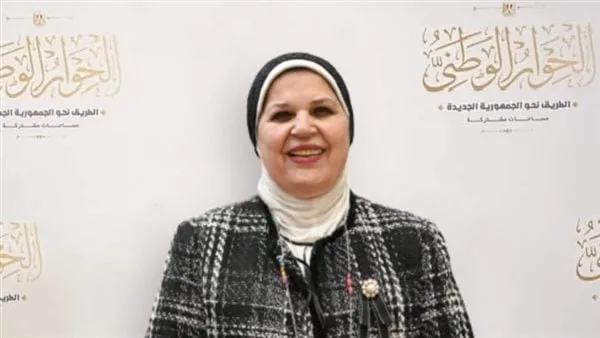 نائبة: مبادرة ‘أسرتي- قوتي’ تعكس دعم مصر لذوي الهمم في إطار وطني نائبة: مبادرة ‘أسرتي- قوتي’ تعكس دعم مصر لذوي الهمم في إطار وطني