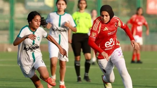 ناشئات الأهلي يهزمن زد في ختام بطولة الجمهورية