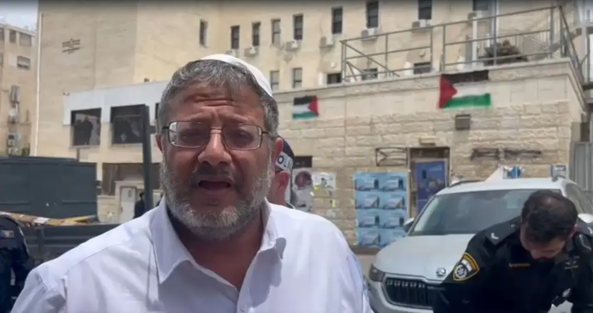 «ناطوري كارتا» تعرضا للاعتداء بن جفير يواجه استياء «الحريديم» «ناطوري كارتا» تعرضا للاعتداء بن جفير يواجه استياء «الحريديم»
