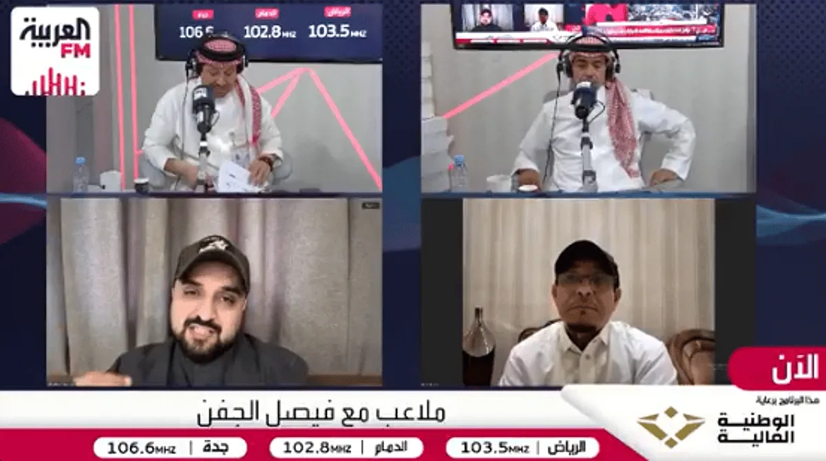 ناقد رياضي: الدوري السعودي يواجه تحديات متعددة ناقد رياضي: الدوري السعودي يواجه تحديات متعددة