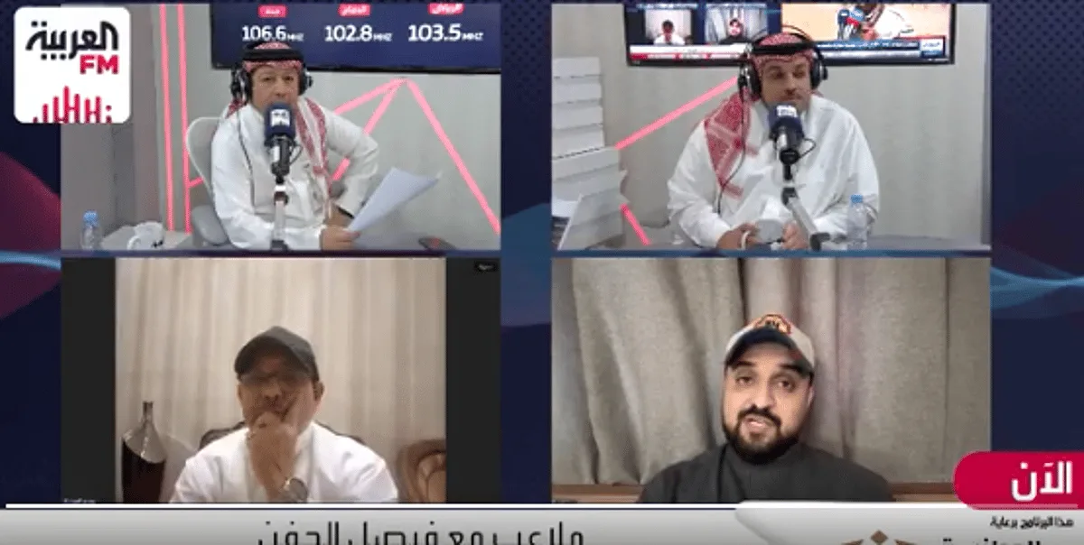 ناقد رياضي: الهلال طلب من مركز التحكيم عدم منح نقاط للنصر في استئنافه ضد العروبة ناقد رياضي: الهلال طلب من مركز التحكيم عدم منح نقاط للنصر في استئنافه ضد العروبة