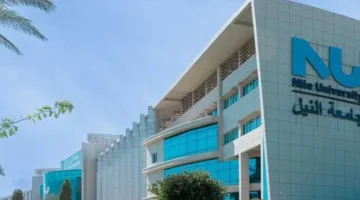 جامعة النيل تُقيم النسخة الثالثة من المؤتمر الدولي حول المناخ والبيئة في 3 يونيو بمشاركة دولية كبيرة