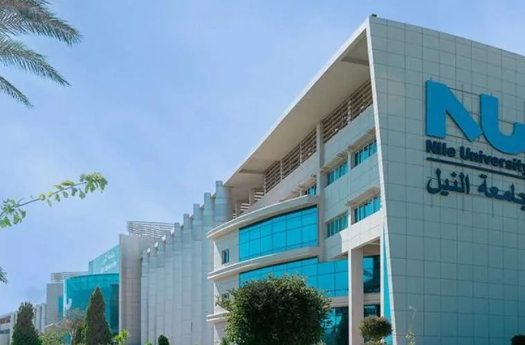 جامعة النيل تُقيم النسخة الثالثة من المؤتمر الدولي حول المناخ والبيئة في 3 يونيو بمشاركة دولية كبيرة جامعة النيل تُقيم النسخة الثالثة من المؤتمر الدولي حول المناخ والبيئة في 3 يونيو بمشاركة دولية كبيرة