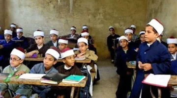 نتائج المرحلة الابتدائية الأزهرية للصف الثالث 2025 الفصل الدراسي الثاني.. رابط مباشر للاستعلام