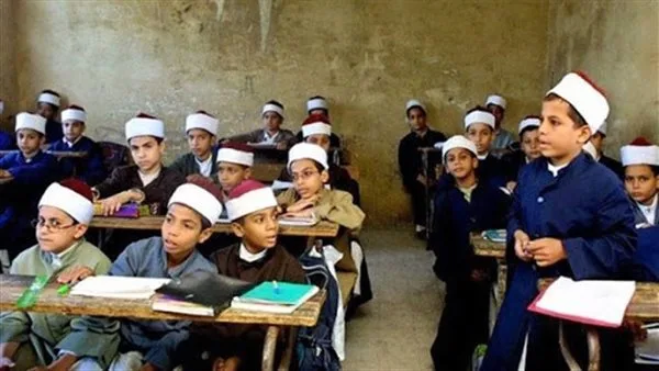نتائج المرحلة الابتدائية الأزهرية للصف الثالث 2025 الفصل الدراسي الثاني.. رابط مباشر للاستعلام نتائج المرحلة الابتدائية الأزهرية للصف الثالث 2025 الفصل الدراسي الثاني.. رابط مباشر للاستعلام