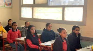 نتائج مرحلة الصف الرابع الابتدائي 2025 في البحر الأحمر: موعد الإعلان ورابط الاستعلام الرسمي