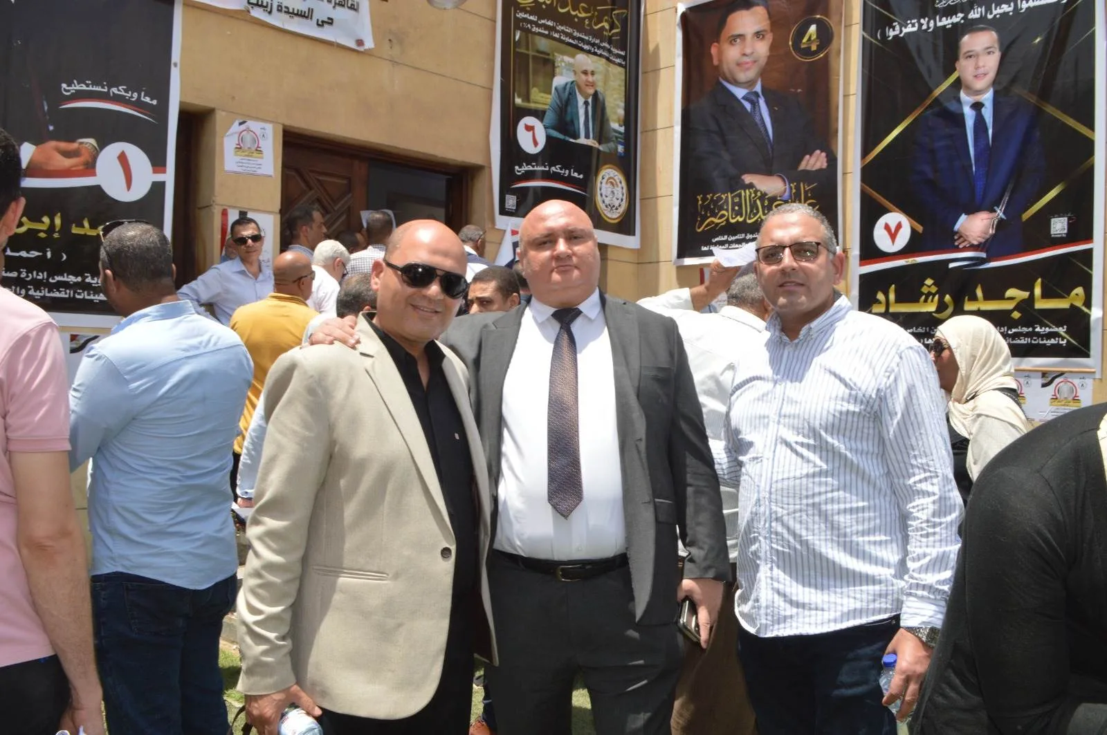 نجاح كريم عبدالباقي وثمانية أعضاء في مجلس إدارة موظفي الهيئات القضائية نجاح كريم عبدالباقي وثمانية أعضاء في مجلس إدارة موظفي الهيئات القضائية