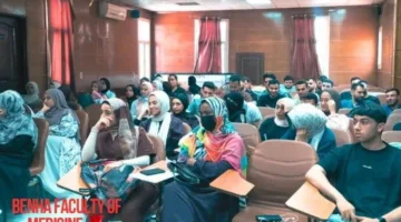 «نحو تعزيز رعاية أبطالنا الصغار» محاضرة توعوية بمناسبة اليوم العالمي للثلاسيميا في كلية طب بنها