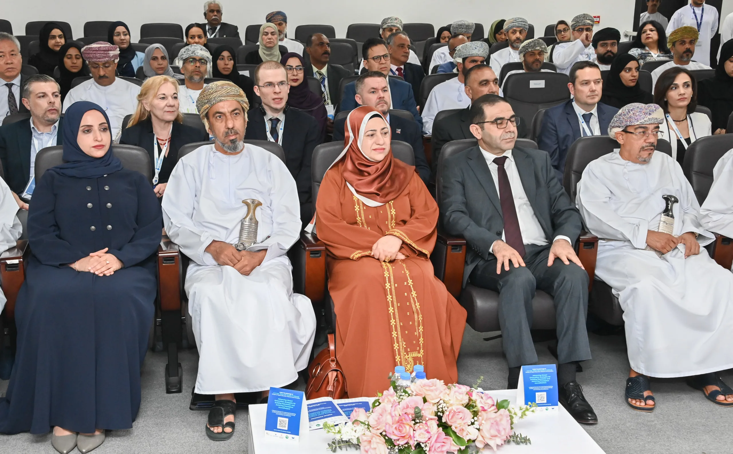 ندوة إقليمية بمسقط تبحث تعزيز تصنيف الجامعات العُمانية والعربية