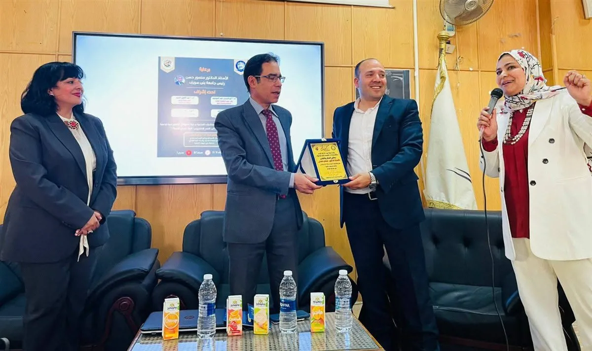 ندوة توعوية حول الدارك ويب والتنمر الإلكتروني بإعلام بني سويف
