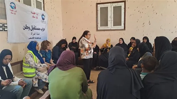 ندوة توعوية حول سبل حماية الأطفال من التصرفات العنيفة في الأقصر (صور) ندوة توعوية حول سبل حماية الأطفال من التصرفات العنيفة في الأقصر (صور)