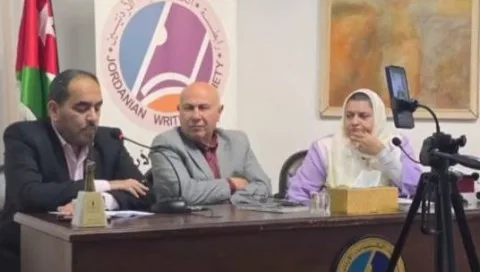 ندوة حول كتاب “بوابات القدس” للكاتب صبحي فحماوي ندوة حول كتاب “بوابات القدس” للكاتب صبحي فحماوي