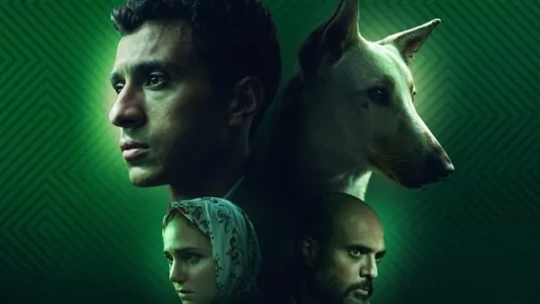 ندوة خاصة لأبطال فيلم البحث عن منفذ لخروج السيد رامبو بمهرجان المركز الكاثوليكي للسينما