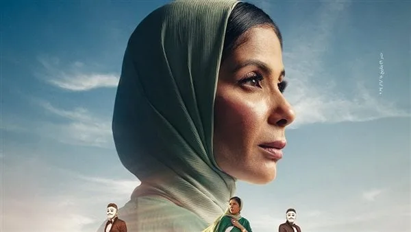ندوة خاصة لصناع فيلم «رحلة 404» ضمن فعاليات مهرجان المركز الكاثوليكي الليلة