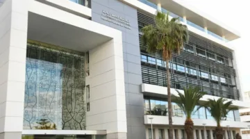 ندوة عالمية في الرباط تستعرض آفاق التدقيق الداخلي في عصر الذكاء الاصطناعي