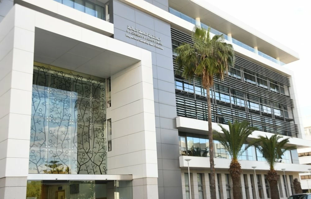 ندوة عالمية في الرباط تستعرض آفاق التدقيق الداخلي في عصر الذكاء الاصطناعي ندوة عالمية في الرباط تستعرض آفاق التدقيق الداخلي في عصر الذكاء الاصطناعي