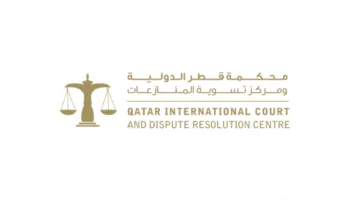 ندوة قانونية من محكمة قطر الدولية تستعرض قضايا الاحتيال المدني في المعاملات التجارية