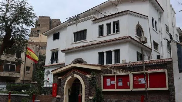 “نساء رائدات في الفن: تعزيز القوة عبر الإبداع” – معرض يُكرم إبداع النساء بالمتحف المصري الكبير برعاية معهد ثربانتس في القاهرة. “نساء رائدات في الفن: تعزيز القوة عبر الإبداع” – معرض يُكرم إبداع النساء بالمتحف المصري الكبير برعاية معهد ثربانتس في القاهرة.