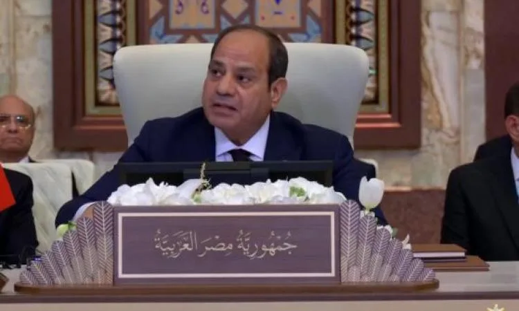نص خطاب الرئيس السيسي في القمة العربية بالعراق نص خطاب الرئيس السيسي في القمة العربية بالعراق