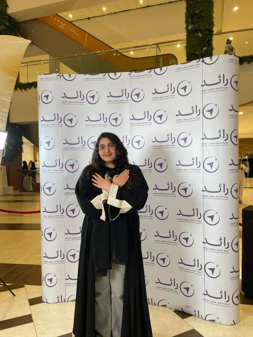 نظارات ذكية ذات دقة عالية وأطراف صناعية ثلاثية الأبعاد