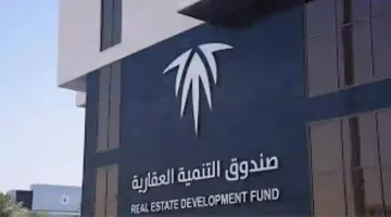 نظام جديد لتمويل المتأخرين في “البناء الذاتي” و”أرض وقرض”