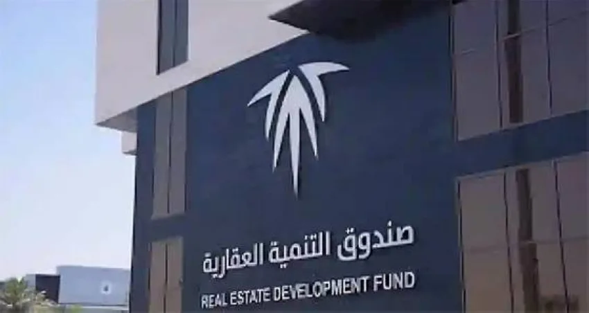 نظام جديد لتمويل المتأخرين في “البناء الذاتي” و”أرض وقرض” نظام جديد لتمويل المتأخرين في “البناء الذاتي” و”أرض وقرض”