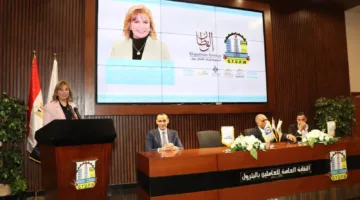 نقابة البترول تقيم احتفالية لتوزيع تأشيرات الحج لعام 2025