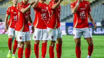 نقدم تفاصيل قائمة الأهلي لمباراة سيراميكا كليوباترا في الدوري.. عدم تواجد محمد هاني وربيعة.