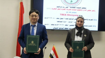نقل الكهرباء توقع عقد توريد محولين لمحطة العلمين