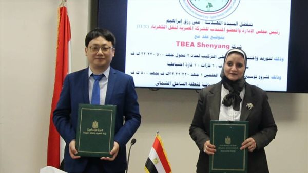 نقل الكهرباء توقع عقد توريد محولين لمحطة العلمين