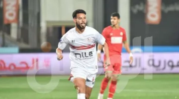 نقل اللاعب نبيل عماد دونجا من الزمالك إلى المستشفى